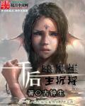 千后一口甜谜底正确答案