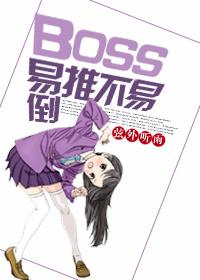 萌宝爹地妈咪要逃婚