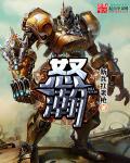 我的世界创造模式的指令是什么?