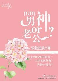 王爷乖乖入怀 聚合中文网