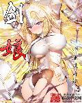 深夜来内容