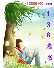 本宫很狂很低调