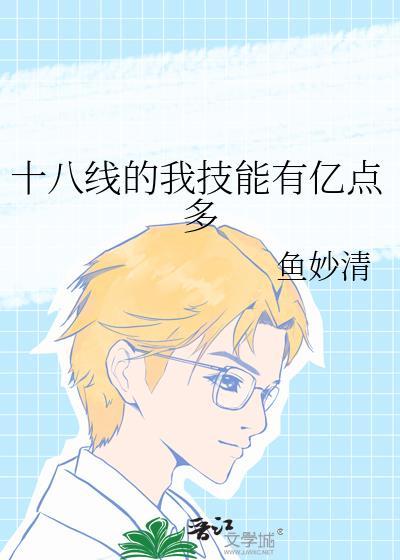 [ABO]黑白之间