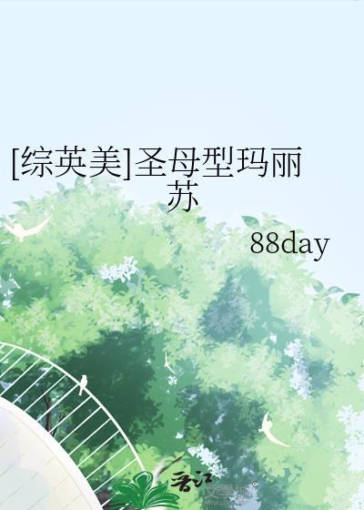 [ABO]你要啥自行车